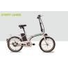 Buy cheap 25km/H Small Long Range Folding Electric Bike 36V 250W Brushless Hub Motor from wholesalers