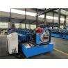 Buy cheap Gear Box Drive C Post Channel Roll Forming Machine Thickness 5.0mm from wholesalers