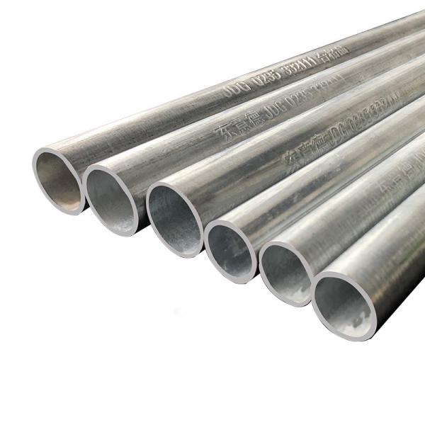 Buy cheap ISO9001 ERW 50mm Gi Pipe Q195 Q215 Q235 Q345 Galvanized Iron Tube from wholesalers