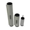 Buy cheap SV16/25 High Quality Vacuum Pump Parts Oil Separator Filter 18973 from wholesalers
