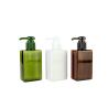 Buy cheap 125ml Green/White/Amber rectangle smooth with Green/White/Amber pump for shampoo lotion bottle from wholesalers
