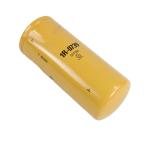 1R-0739 2P4004 Caterpillar Oil Filter LF667 1R-0658 JX1023A 485GB3191C