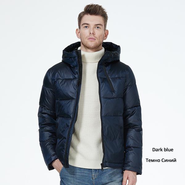 Buy cheap High Tech Boys Winter Coats Windproof Oil Resistant Waterproof Winter Jacket from wholesalers