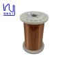 Buy cheap Rvyuan Super Coil Enamel Copper Wire AWG35 Copper Magnet Wire from wholesalers