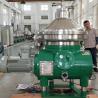 Buy cheap ISO9001 Fully Separator Centrifuge For Oil Water Separation High Speed Drum 6600 Rpm from wholesalers