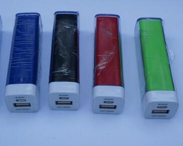 Buy cheap New creative gift product Lipstick customed logo perfume power bank from wholesalers