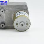Flat Gearbox 5nm 12V DC Metal Gear Motor 30 Rpm 40 Rpm 20V