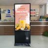 Buy cheap Commercial Floor Standing Digital Signage Stand 43" 49" 55" 65" Touch Screen Display Kiosk from wholesalers