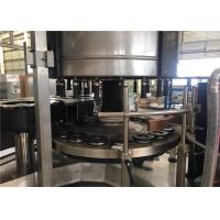 Buy cheap 380V Automatic Beer Bottle Cold Glue Labeling Machine 3000KGS Bottle Labeling product