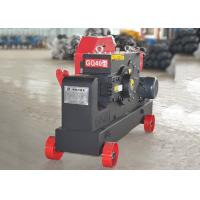 Buy cheap Round Rebar Cutting Machine , 28t/Min Cut To Length Deformed Steel Bar Cutter product