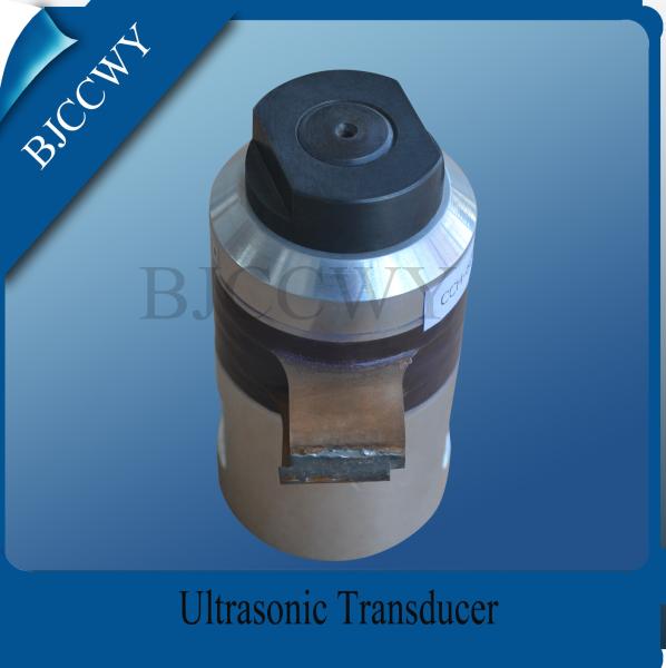 Buy cheap Low Power Piezoelectric Ceramic Transducer 600W High Frequency from wholesalers