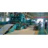 Buy cheap 0 - 40 M / Min Steel Slitting Machine 12 Ton Coil Weight 480 - 520mm Coil I.D from wholesalers