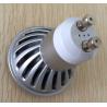Buy cheap 45 degree GU10 led spot light from wholesalers