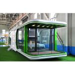 Villa Container Houses Customized Double Glazing Glass Mobile Space Capsule