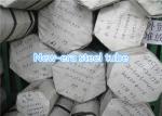 5.8m / 6m Long Seamless Cold Drawn Steel Tube 20Cr / 40Cr Material Russian