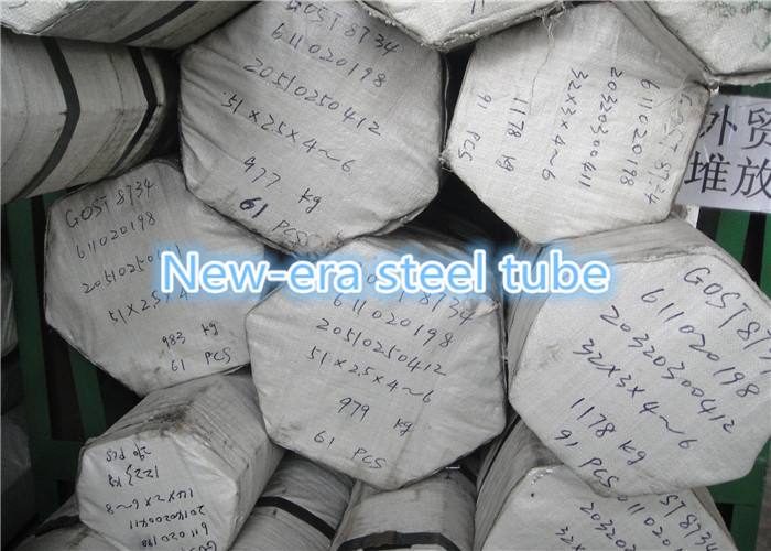 5.8m / 6m Long Seamless Cold Drawn Steel Tube 20Cr / 40Cr Material Russian Standard