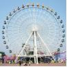 Buy cheap Theme Park Ferris Wheel Ride 380V 50Hz Air - Conditioned Cabin from wholesalers