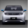 Buy cheap BYD Dolphin Electric Car 2023 with 95PS 420km Range and Permanent Magnet Synchronous Motor from wholesalers