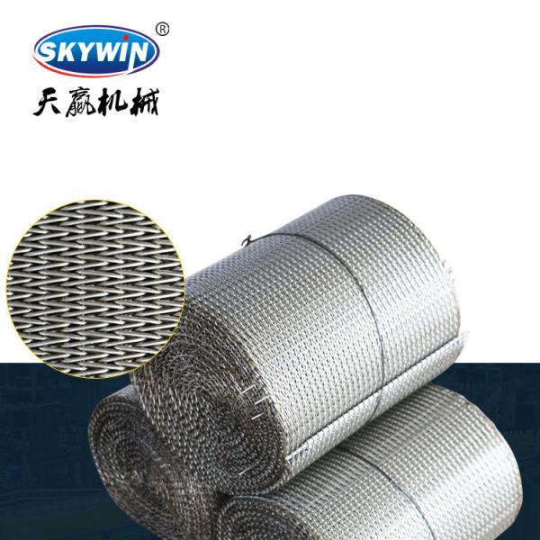 Buy cheap 304/316 Stainless Steel Furnace Belt Food Machinery Wire Mesh Belt from wholesalers