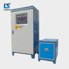 Buy cheap 300kw Chain Gear High Frequency Induction Quenching Heat Treatment Furnace from wholesalers