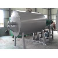 Buy cheap Medicine / Chemical Industry Drum Vacuum Drying Machine product