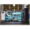 Buy cheap Factory directly sale CNG natural gas generator 450kVA for sale from wholesalers