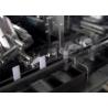 Buy cheap New Condition High Speed Automatic Cartoning Machine Blister Packaging Equipment from wholesalers