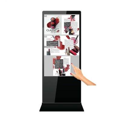 Buy cheap 43'' Free-standing Android Digital Posters Interactive, Immersive Touch Screen Kiosks from wholesalers