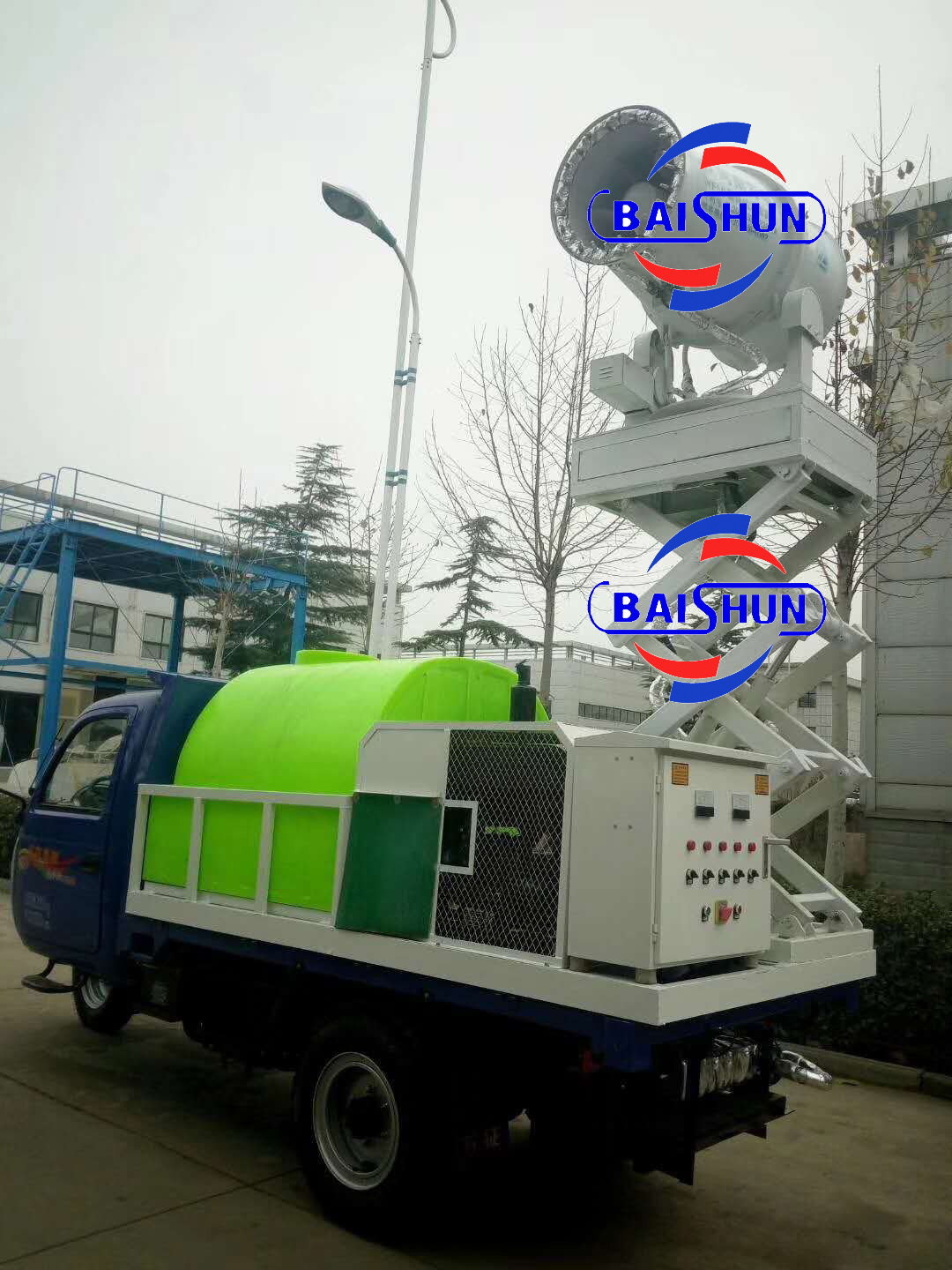 30M Portable Dust Control Water Fog Cannon Spraying Machine