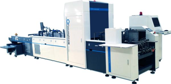 Buy cheap 250m / Min Carton Inspection Machine For Min 90mm And Max 500mm Width Packs from wholesalers