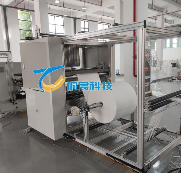 Buy cheap Industrial Grade Filter Pleating Machine 5mm - 80mm Pleating Height Glass Fiber Pleating Machine from wholesalers