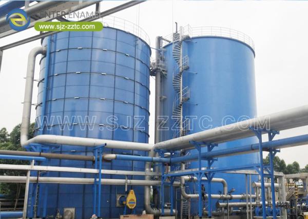 Center Enamel Provides Anaerobic Digester Tanks For Armenia Wastewater Treatment