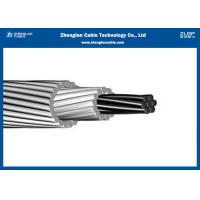 Buy cheap ACSR Raven GROSBEAK 95/15 Duck Moose Transmission Line Bare ACSR Conductor product