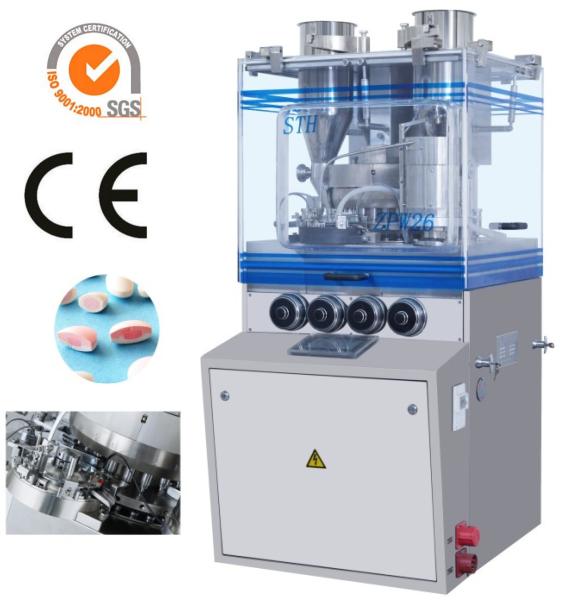 Pharmaceutical Machinery Automatic Tablet Press Machine For Core Coated Covered