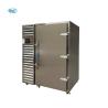 Buy cheap High Capacity Quick Freezer Machine Safety Operation Blast Chiller Shock Freezer from wholesalers