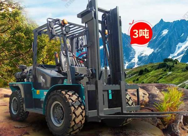 Buy cheap Gantry Width 160mm Port Handling Equipments For Construction Works from wholesalers