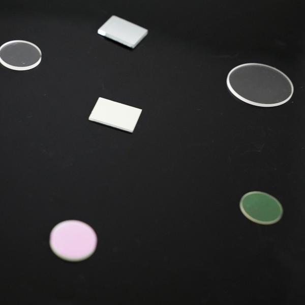Buy cheap BK7 Optical Glass Filters from wholesalers