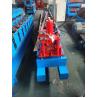 Buy cheap Galvanized Sheet Steel U 12m/Min Channel Roll Forming Machine from wholesalers