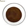 Buy cheap High Purity 70% Pure propolis powder Natural Prue Resin Smell from wholesalers