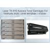 Buy cheap Kyocera Compatible Premium Toner Cartridge TK-6115 Black Toner Cartridge 15K from wholesalers