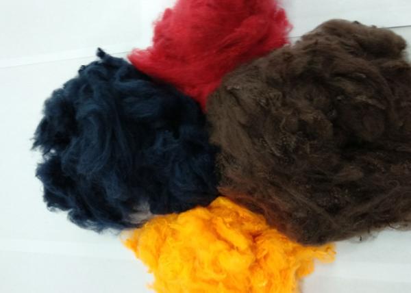 Buy cheap Bright White Recycled Polyester Staple Fiber For Spinning And Non - Woven Fabric from wholesalers