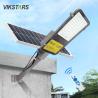 Buy cheap 300w 400w 500w Solar Powered Street Lights Popular Split IP65 For Road / Garden from wholesalers