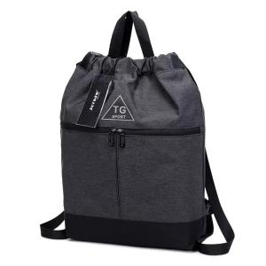 Wholesale Oxford Fabric Multifunctional Backpack 20L Gym Bag 0.65kg from china suppliers