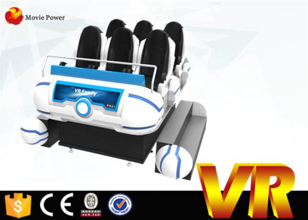 Buy cheap Great Experience 9D Game Cinema Special Effects 9d Virtual Reality Cinema from wholesalers