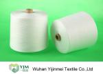 Buy cheap 100% Bright Sewing Thread Polyester Ring Spun Yarn 50/2 From Reliable Direct from wholesalers