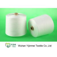 Buy cheap 100% Bright Sewing Thread Polyester Ring Spun Yarn 50/2 From Reliable Direct product