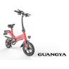 Buy cheap Digital Odometer Foldable Electric Bicycle Max Speed 25KM/H 12 Inch Pneumatic Tire from wholesalers
