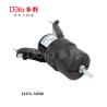 Buy cheap 12371-74550 from wholesalers