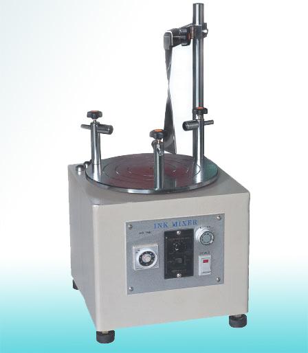 Buy cheap Automatic printing ink mixer from wholesalers