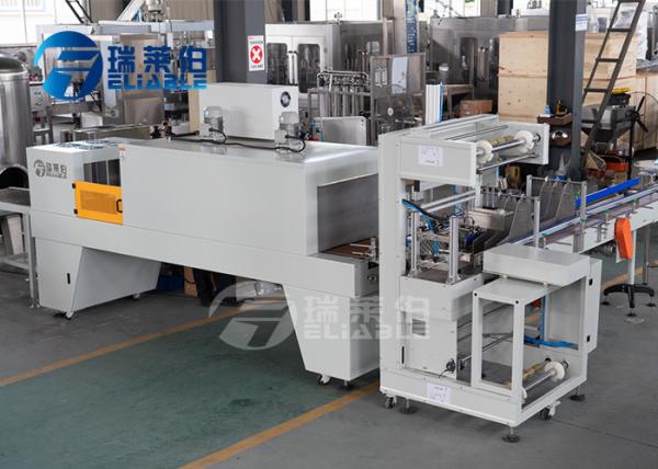 Buy cheap 28.0KW PE Film Shrink Wrapping Bottle Packing Machine 10 Packs/Min from wholesalers